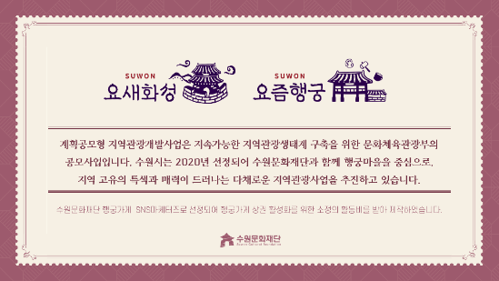 다전1973/다전차문화교육원 이미지