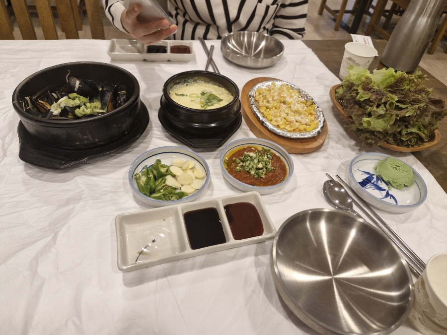 형과아우회수산 이미지