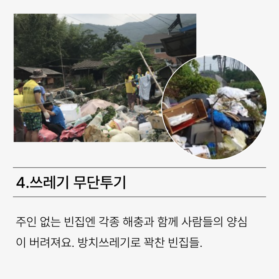커넥트에스 이미지