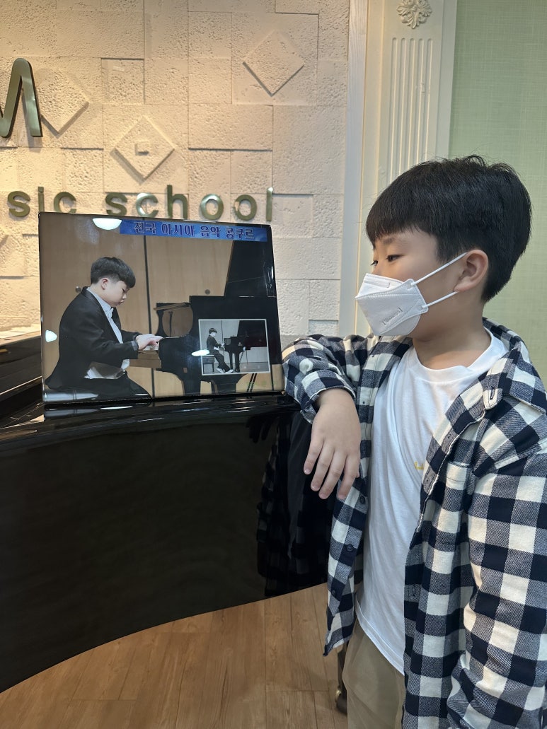 새론음악학원 이미지