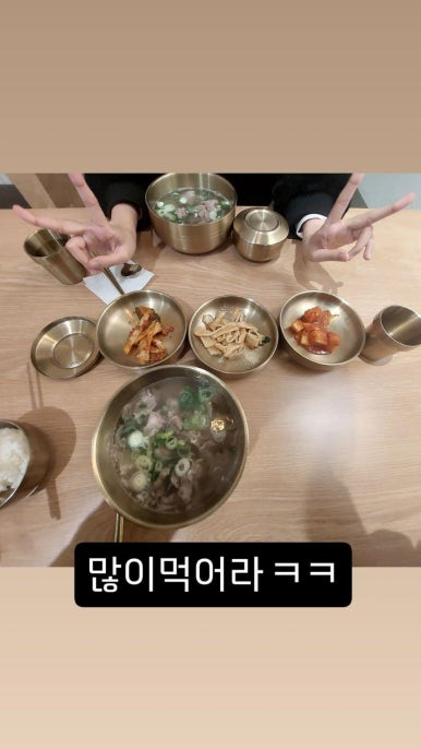 사운드레이스주 이미지
