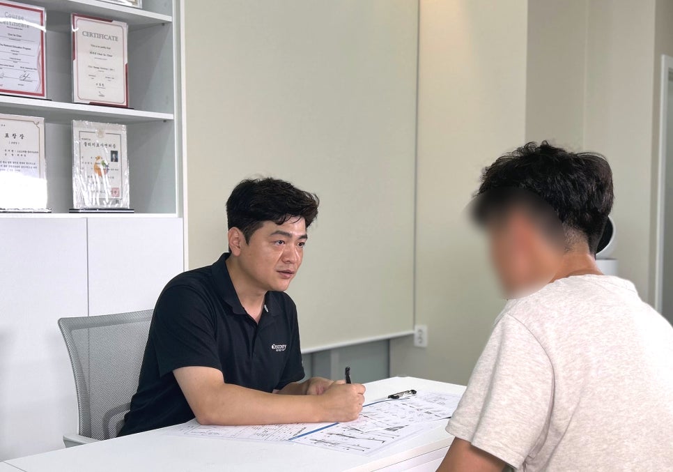최pt체형교정센타 이미지