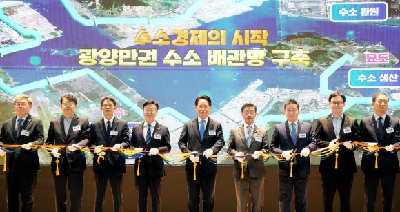 글로벌경제연구원 이미지