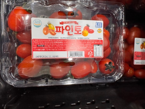 노브랜드문경모전점 이미지