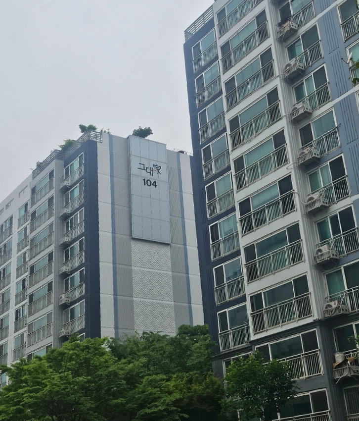 하늘전기조명 이미지