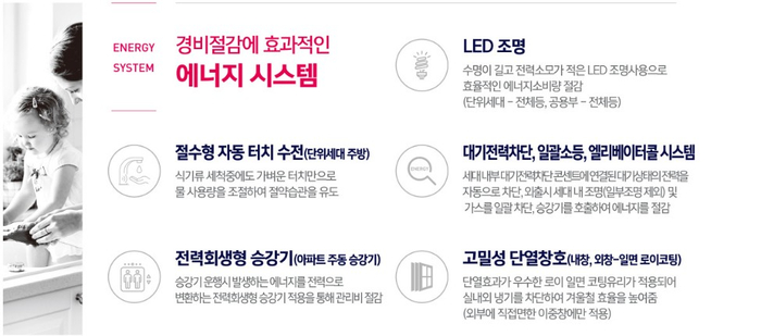 백석농협하나로마트 이미지