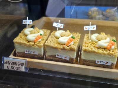 귤당리 이미지