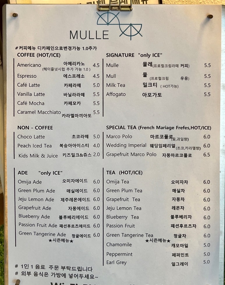 고색유리 이미지