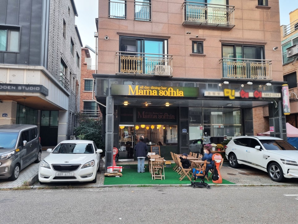 마마소피아 이미지