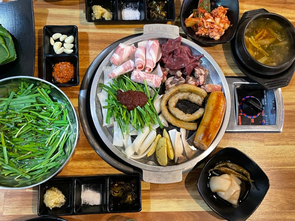 대구곱이곱다대구 이미지