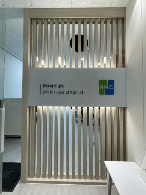 동암기획 이미지
