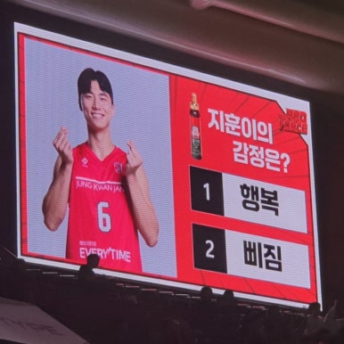 안양가스 이미지