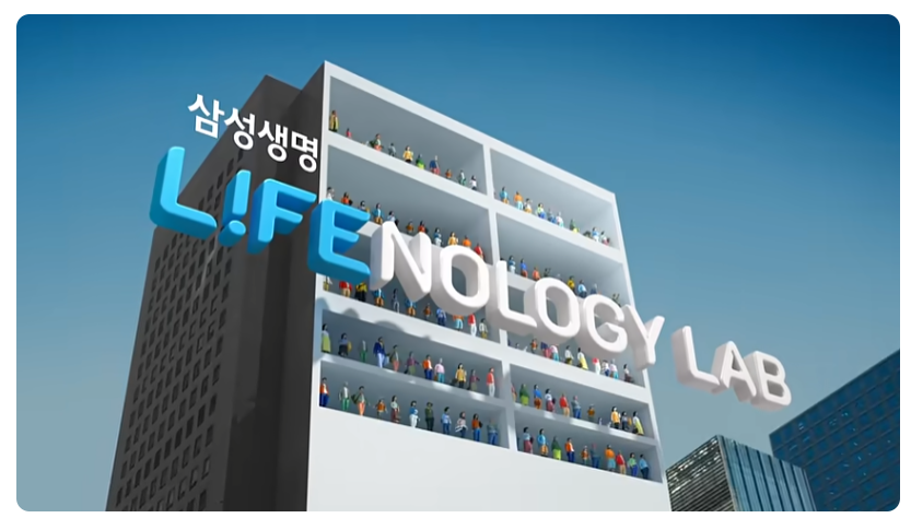 아이디어놀로지 이미지