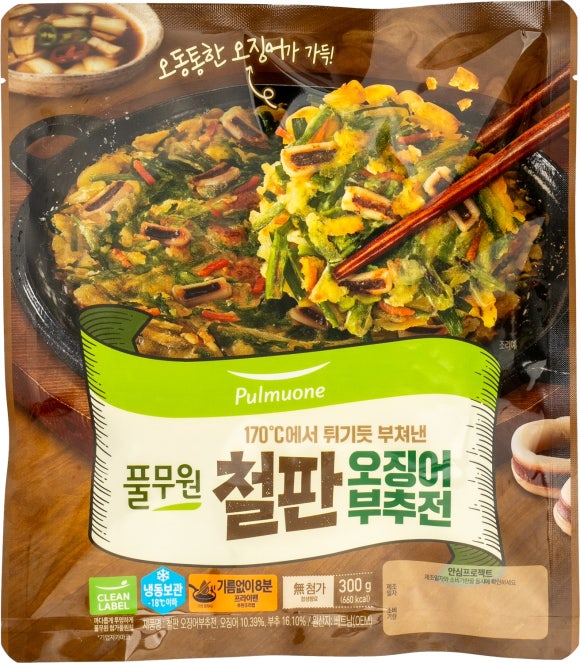 오징어데이 이미지