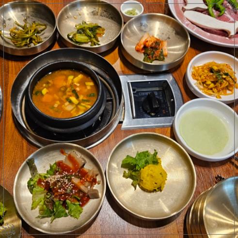 도시정육식당 이미지