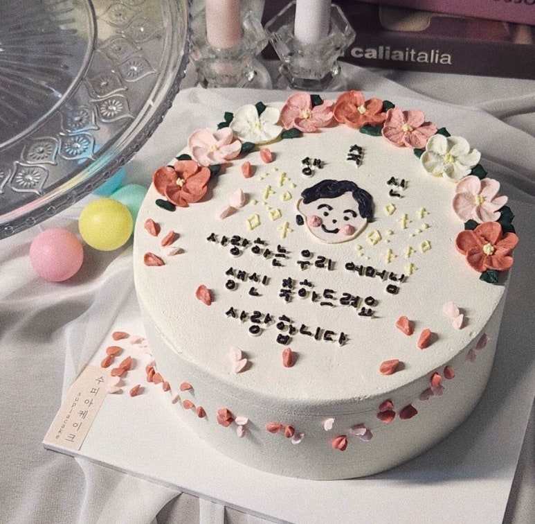 온리링케이크 이미지