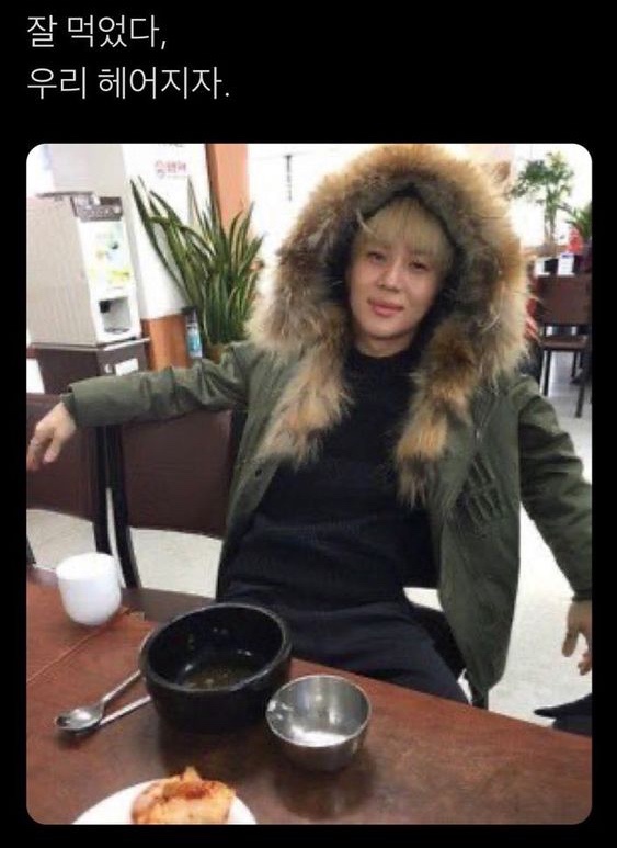 대하수산 이미지