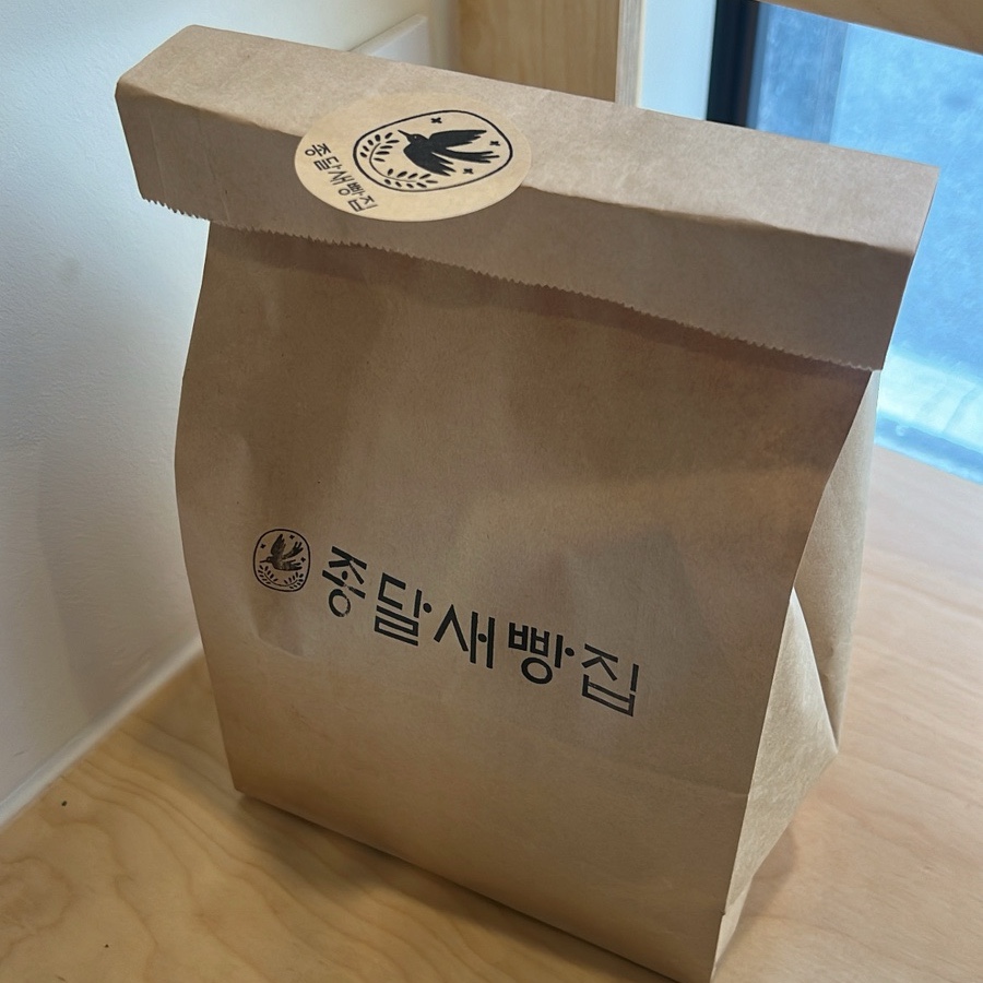 종달새빵집 이미지