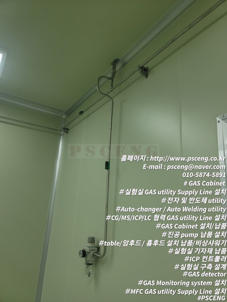 Auto-Line 이미지