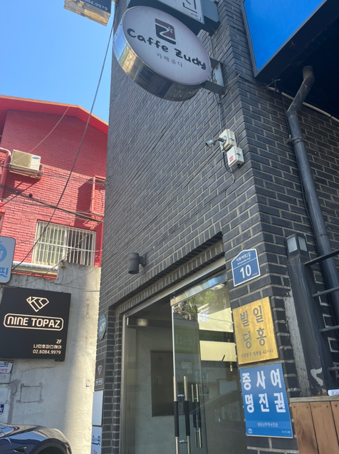 이화사진관 이미지