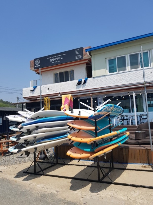 임랑서핑학교 이미지