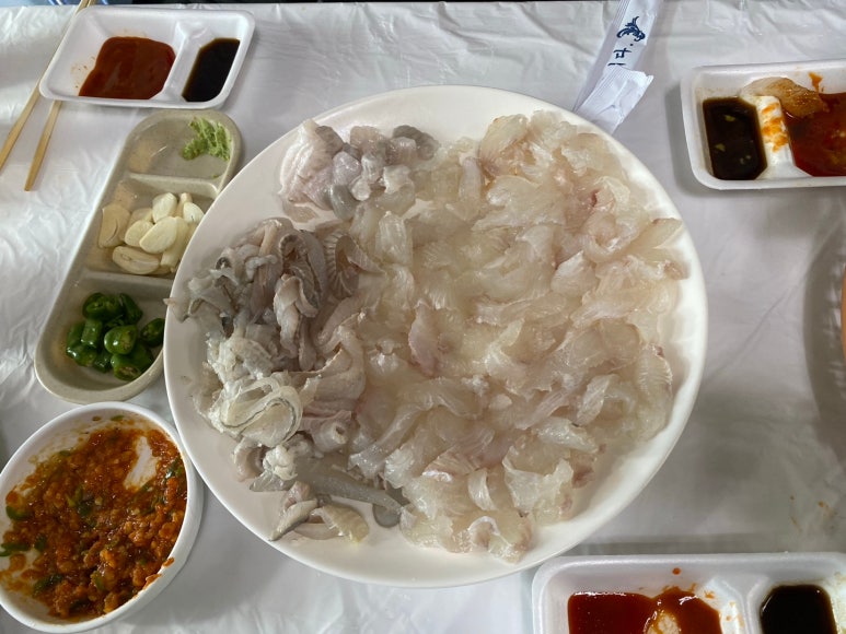 어살아있네 이미지