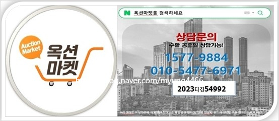 다은컨설팅 이미지