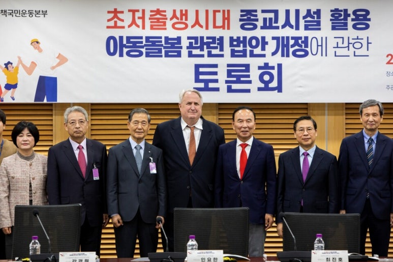 아주대학교어린이집 이미지