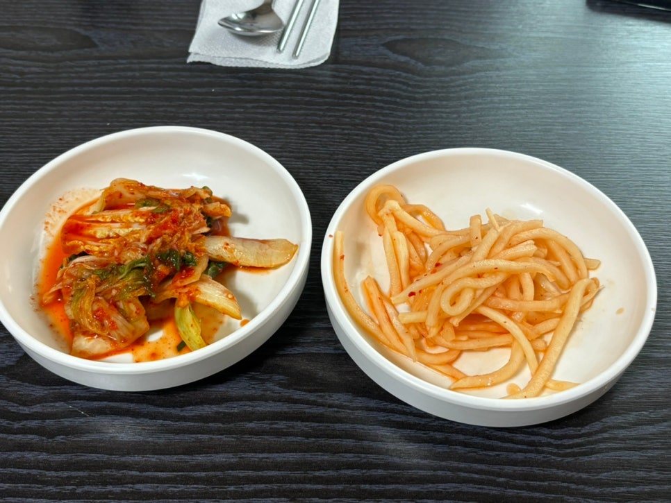 아침해칼국수 이미지