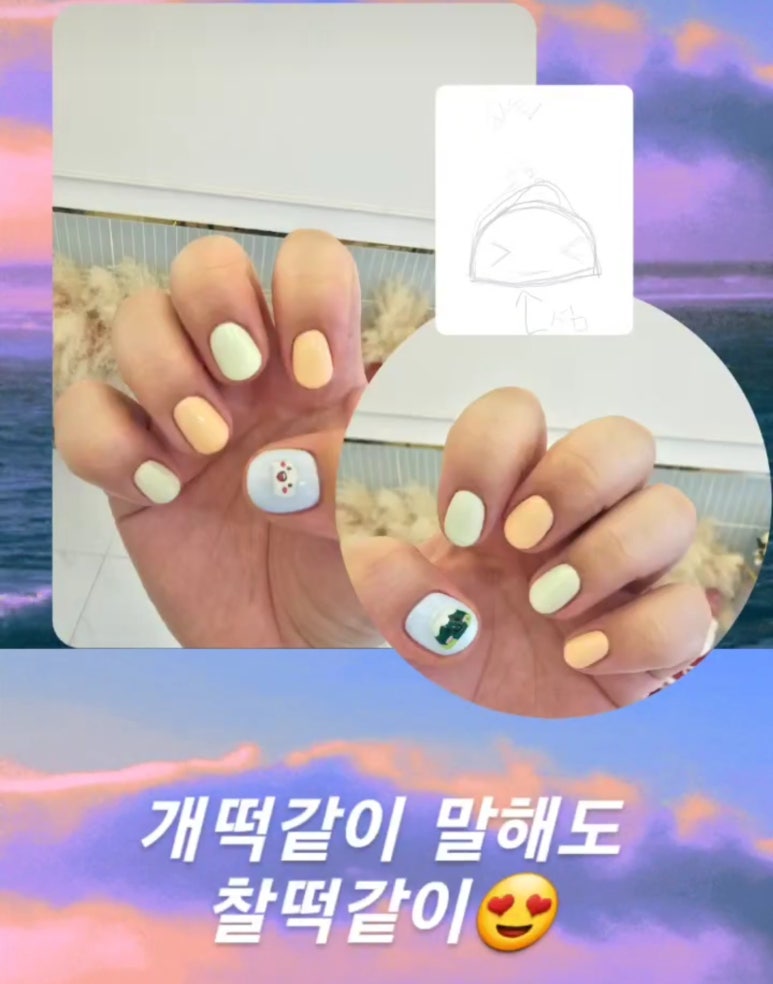 코리네일 이미지