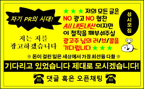 창포부산밀면 이미지