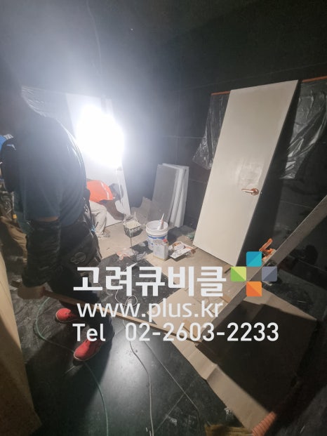 강남헤어클럽 이미지