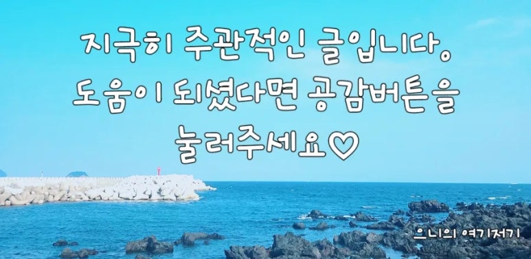 성신닭집 이미지