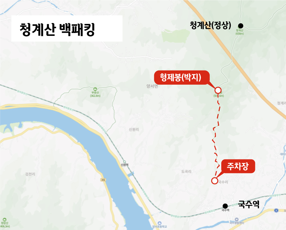 양서농협하나로마트국수점 이미지