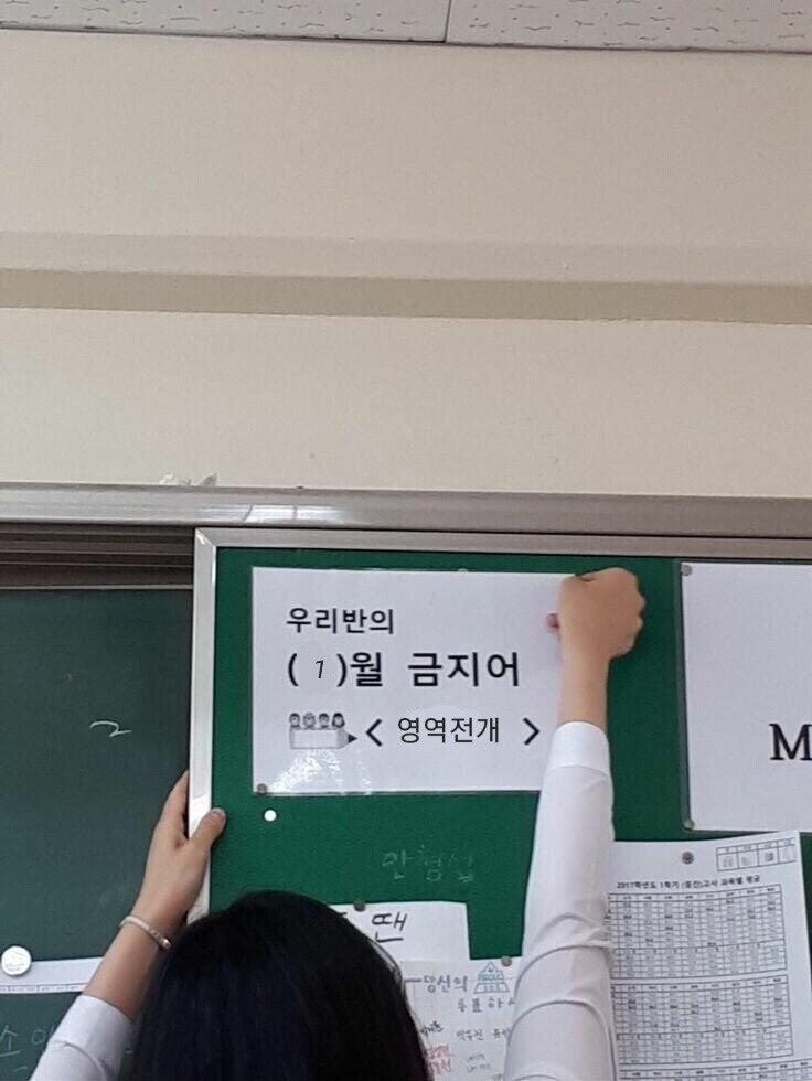 그리로 이미지