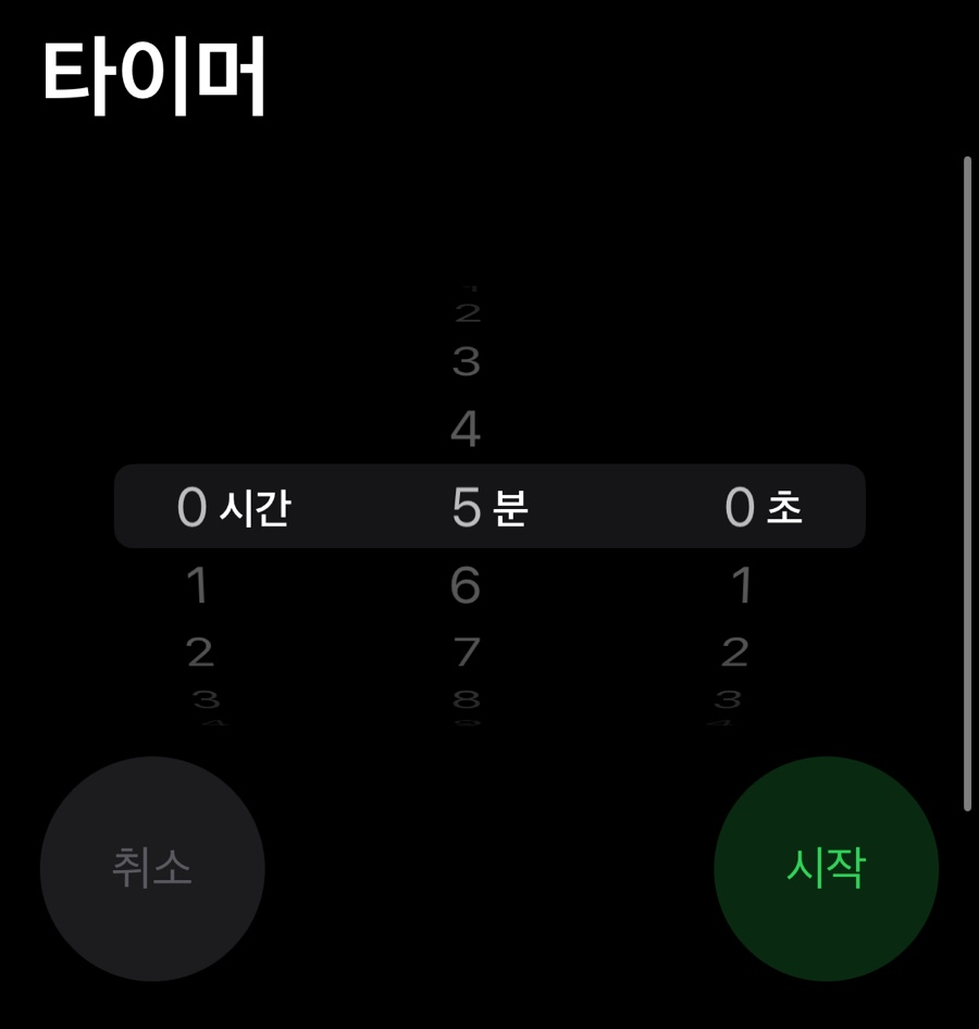 바비야기 이미지