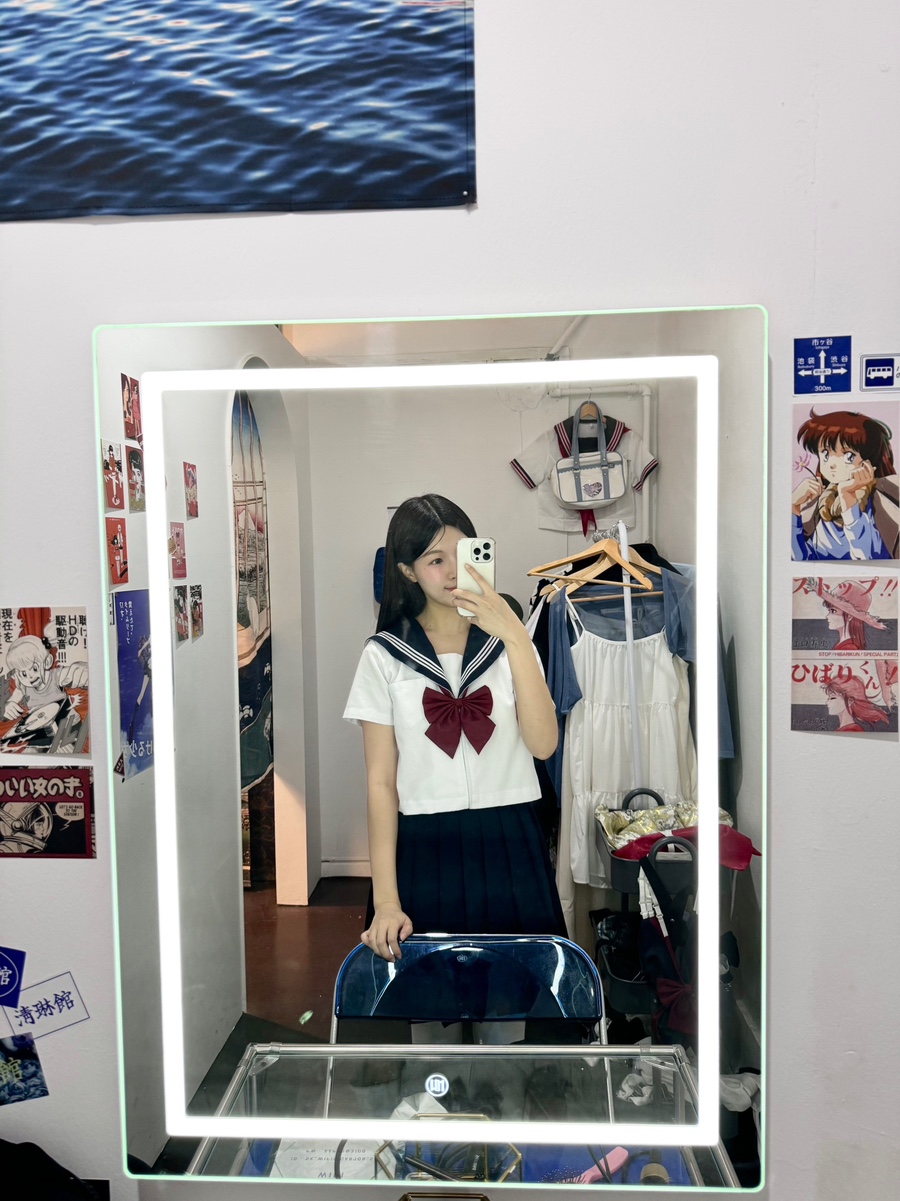 청림관 이미지