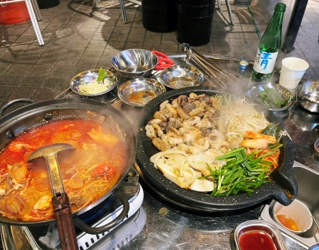 화덕돌곱창잠실 이미지