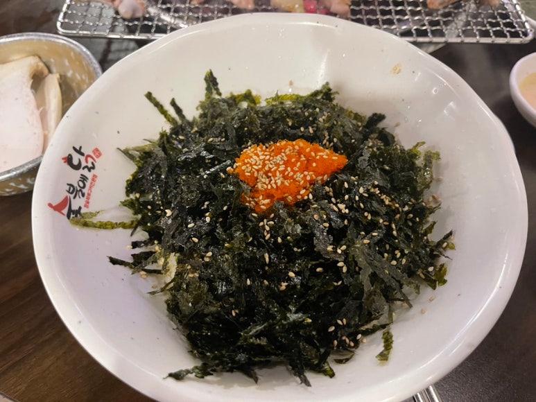숯불에 닭 웨스턴돔점 이미지