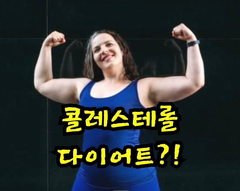 오오점핑 이미지