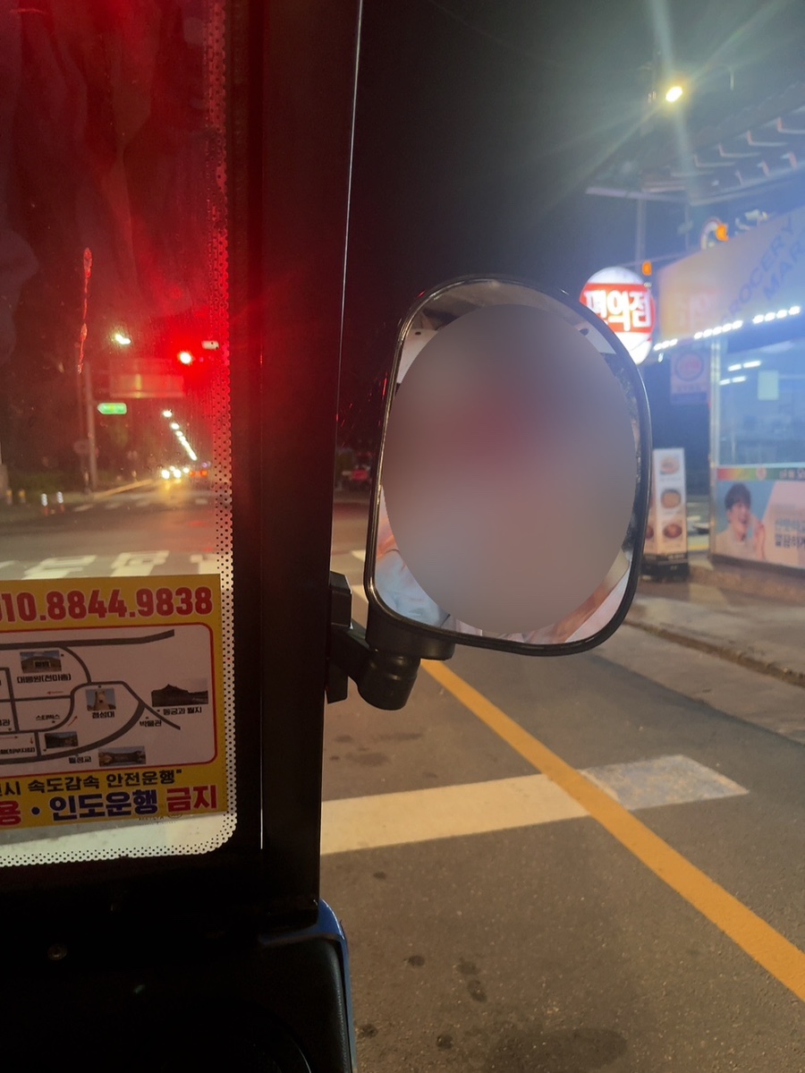 시우와당 이미지