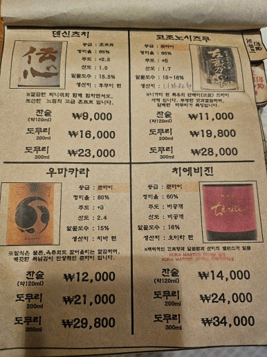 논키 이미지