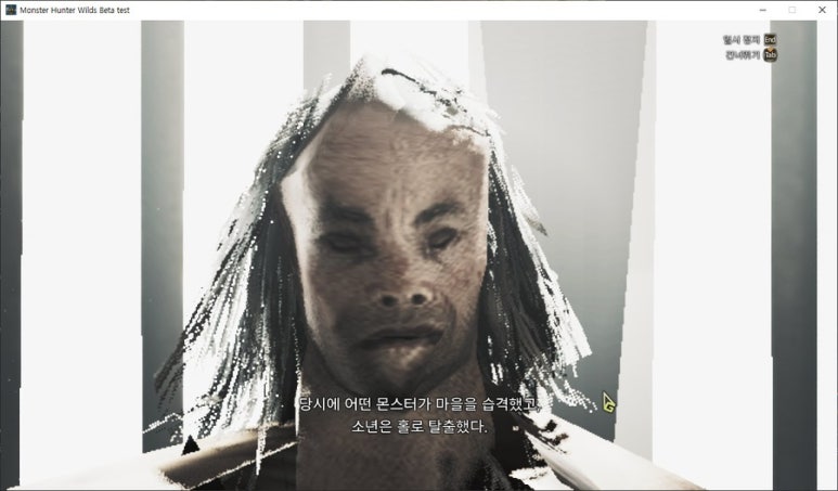 헌터PC 이미지