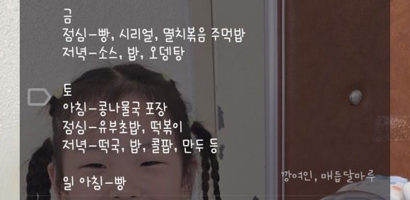 포천예담가족캠핑장&글램핑 이미지