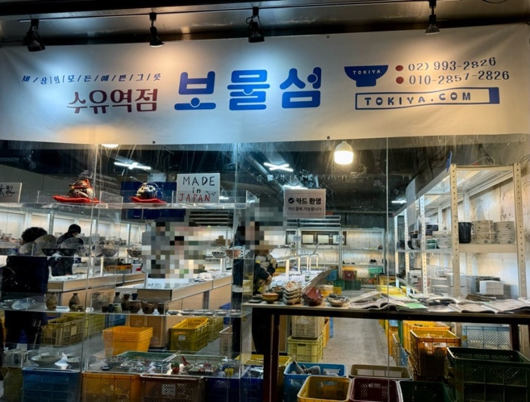 케이에프씨 수유역점 이미지