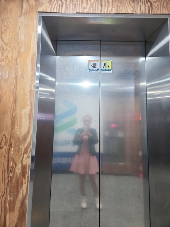 어해도횟집 이미지
