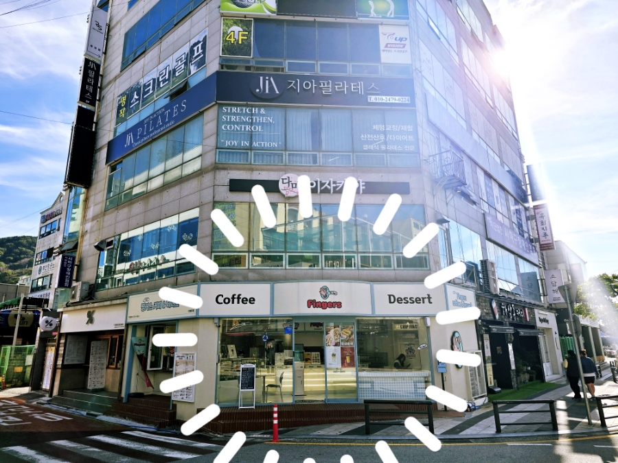 그립핑거스 이미지