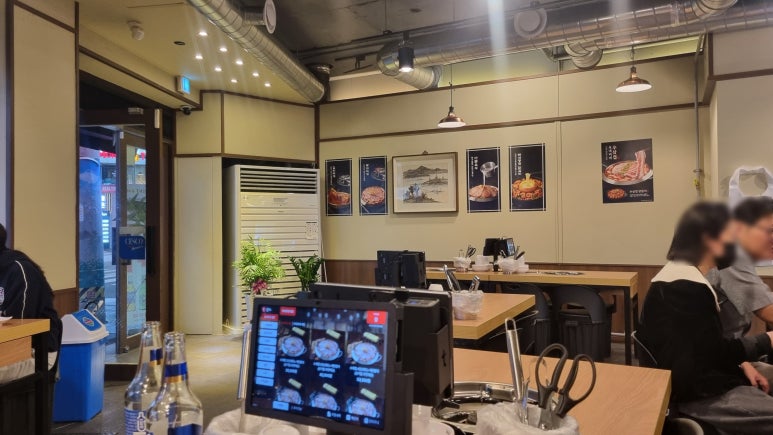 박가부대 동래점 이미지