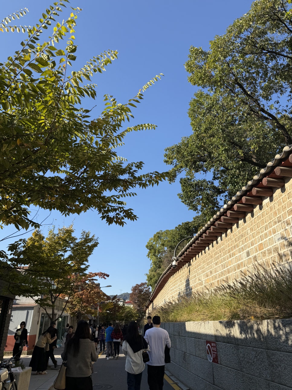 다모인식당 이미지