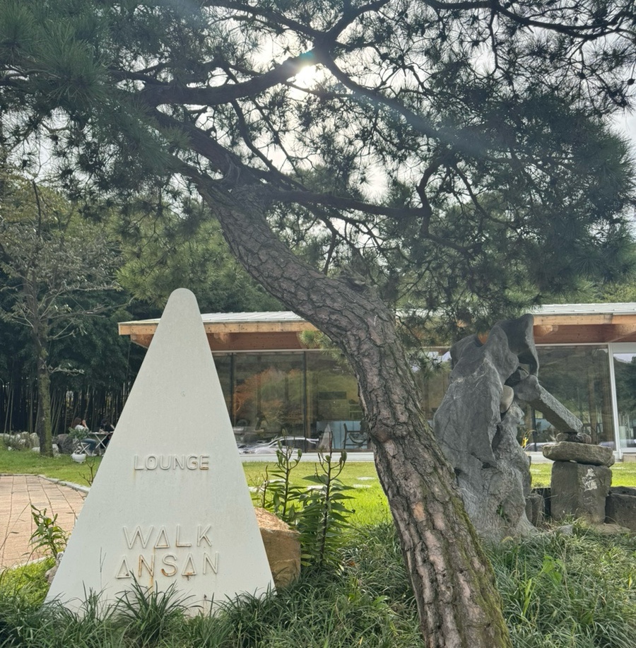 워크안산BBQ 이미지